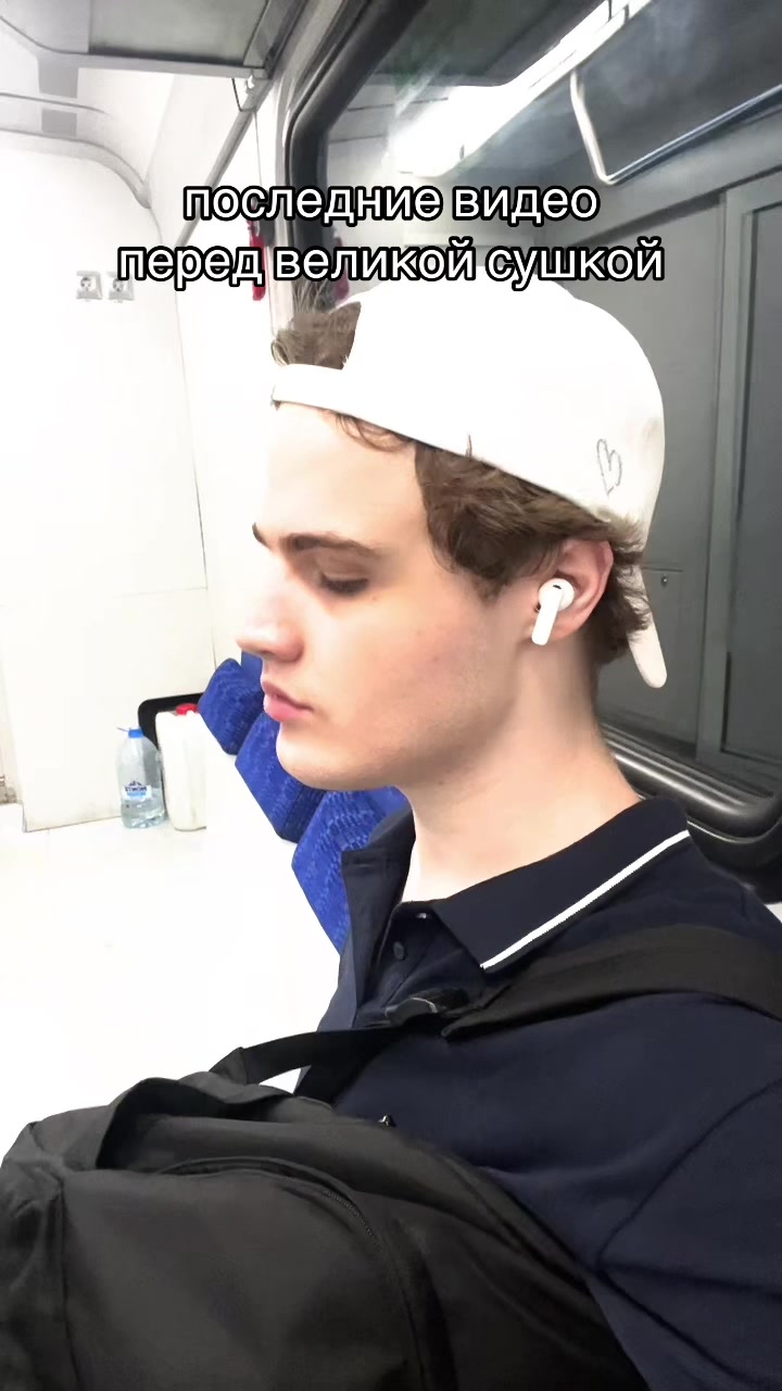 @ЭНД