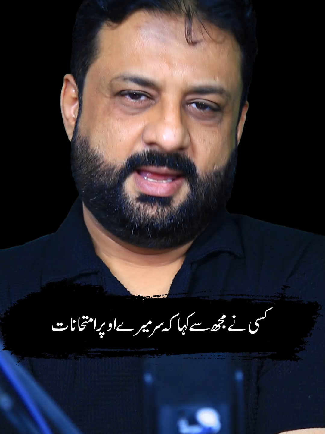 @irfanbukhari