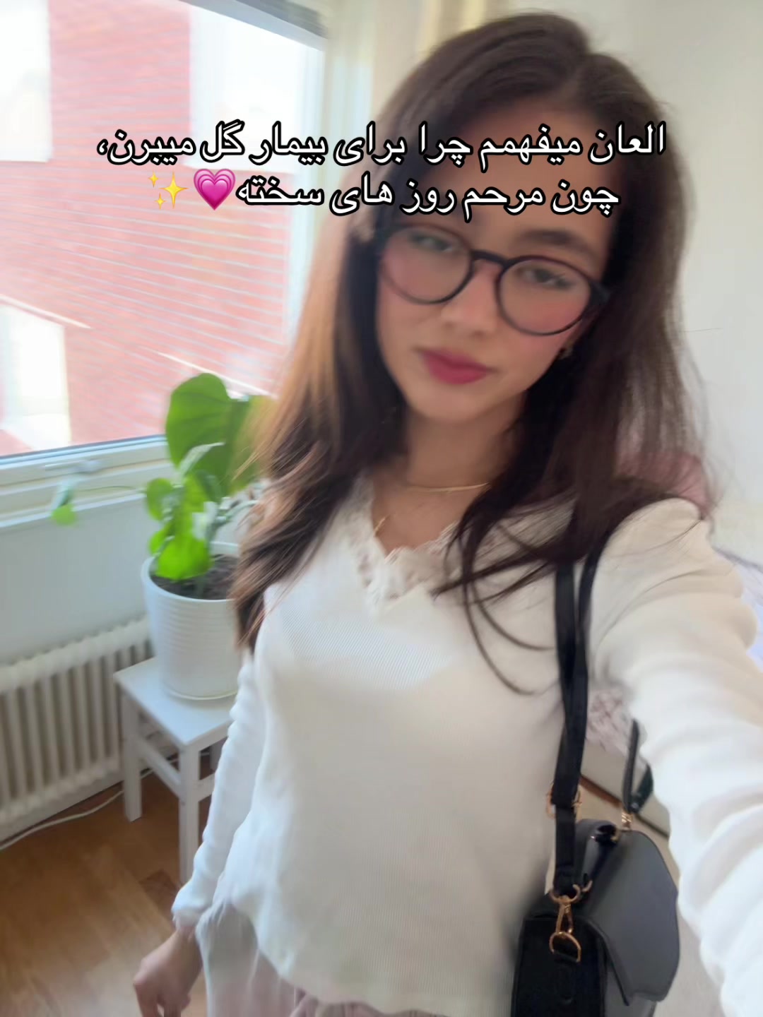 @﮼پاطی