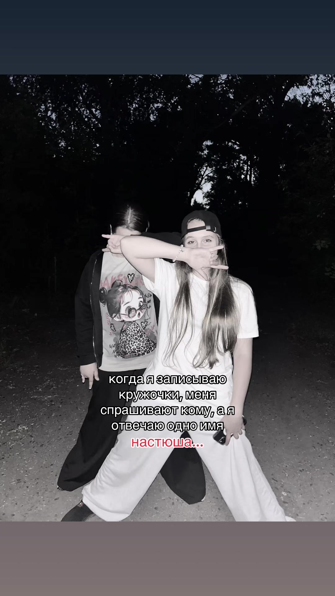 @юлька.
