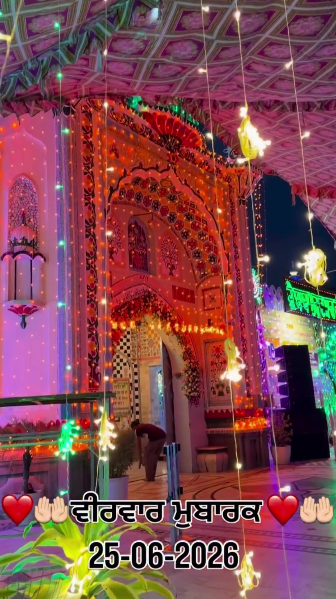 @Darbarsai_ji786