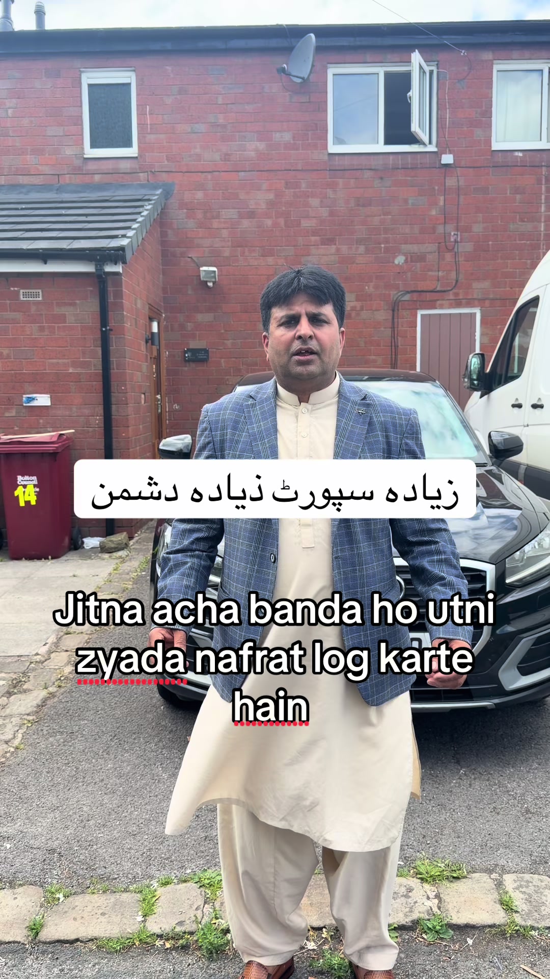 @CH ISHTIAQ AHMED
