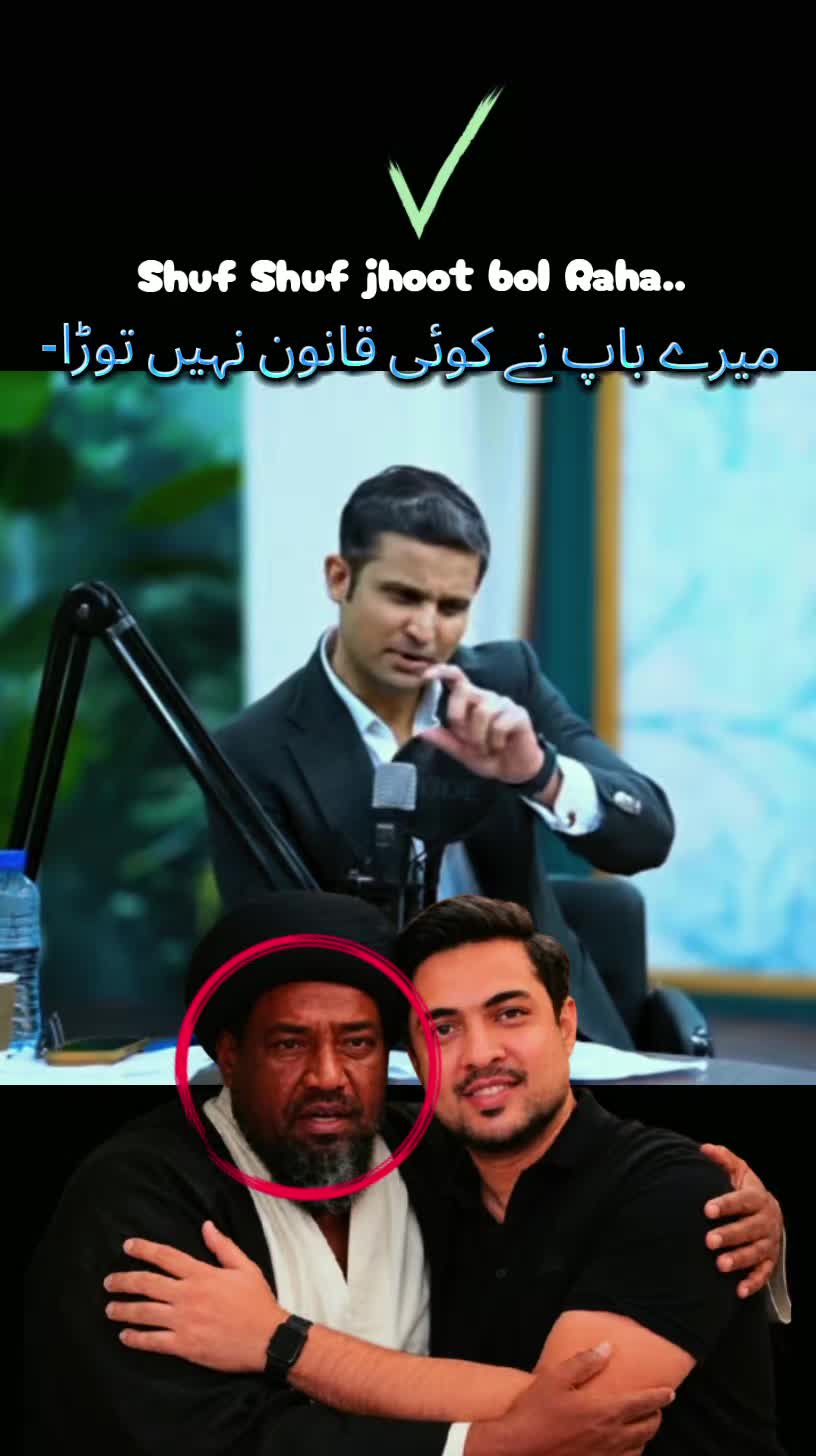 @NawaX