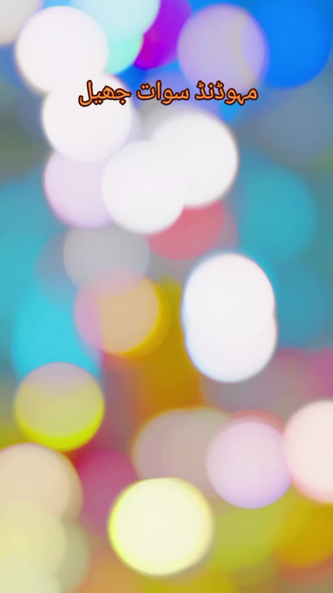 @𝑺𝒀𝑬𝑫_𝑺𝑯𝑨𝑯𝒊𝑫_𝑨π𝑨Ri