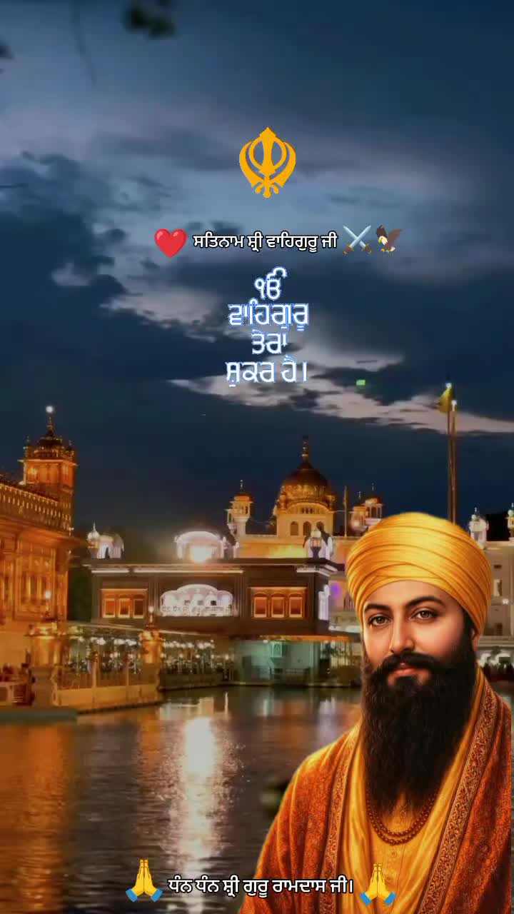 @⚔️KAUR ⚔️✨💫