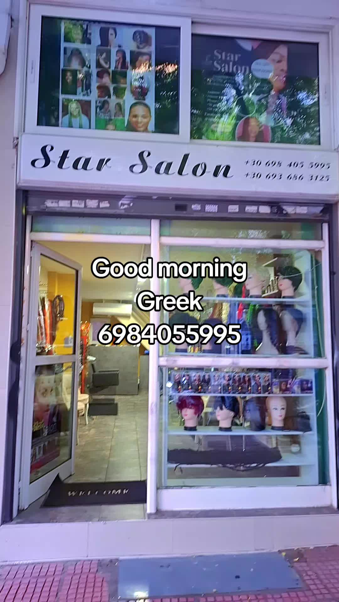 @Star Salon 🇬🇷