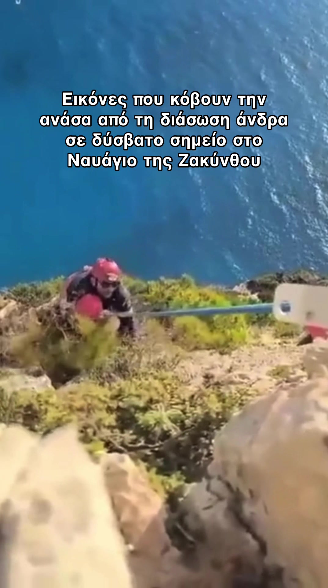 @protothema.gr