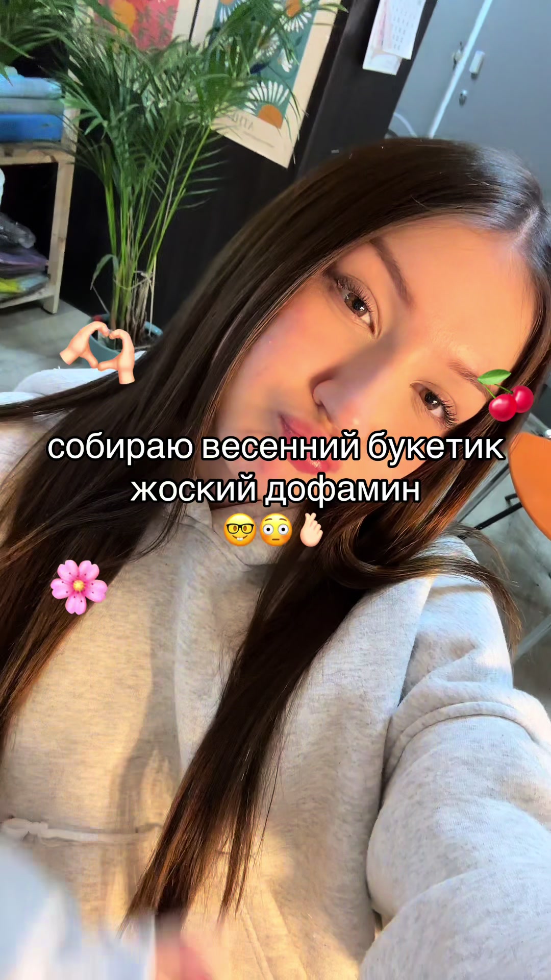 @Цветы Москва florbuket