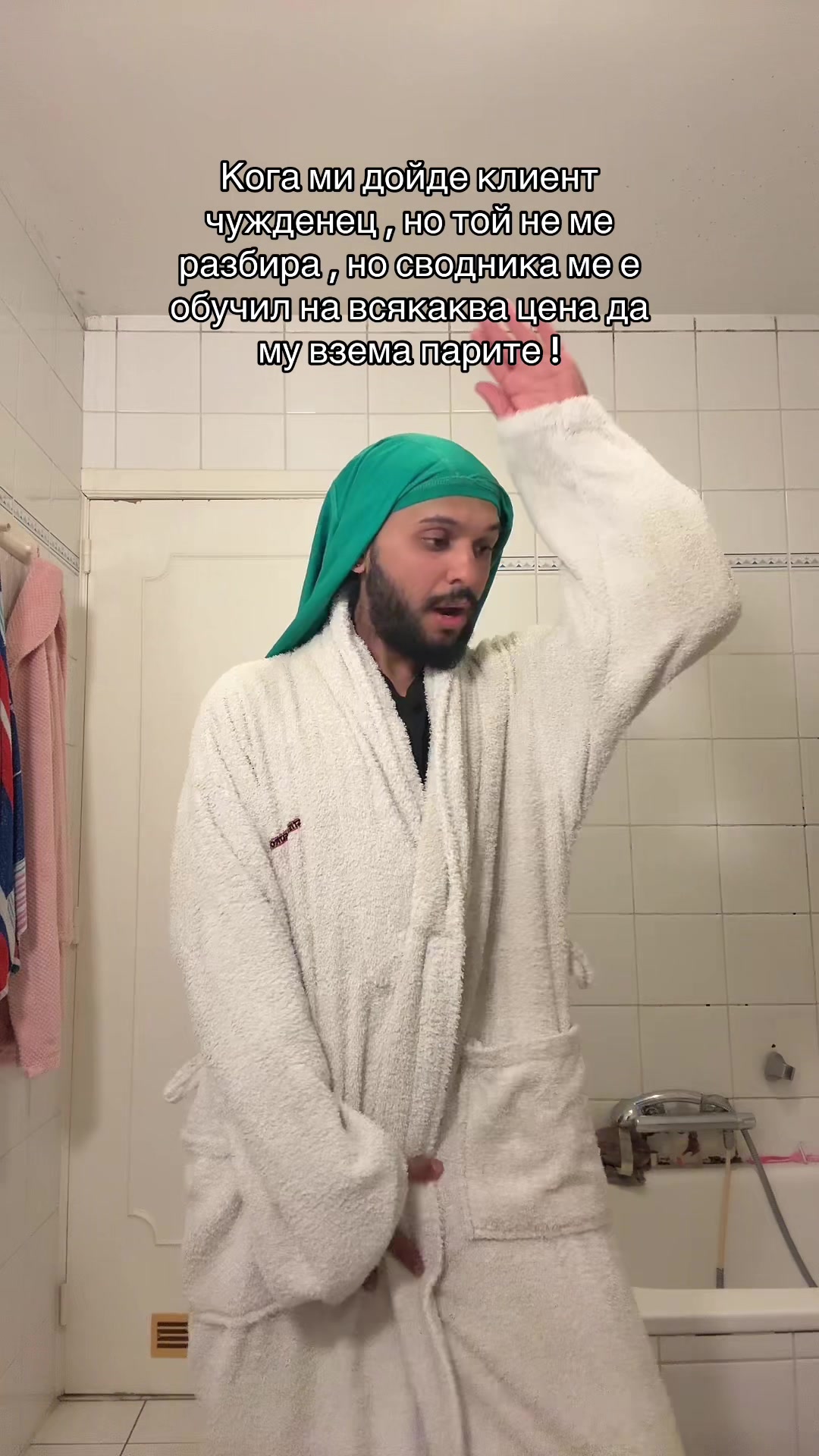 @sktedi47