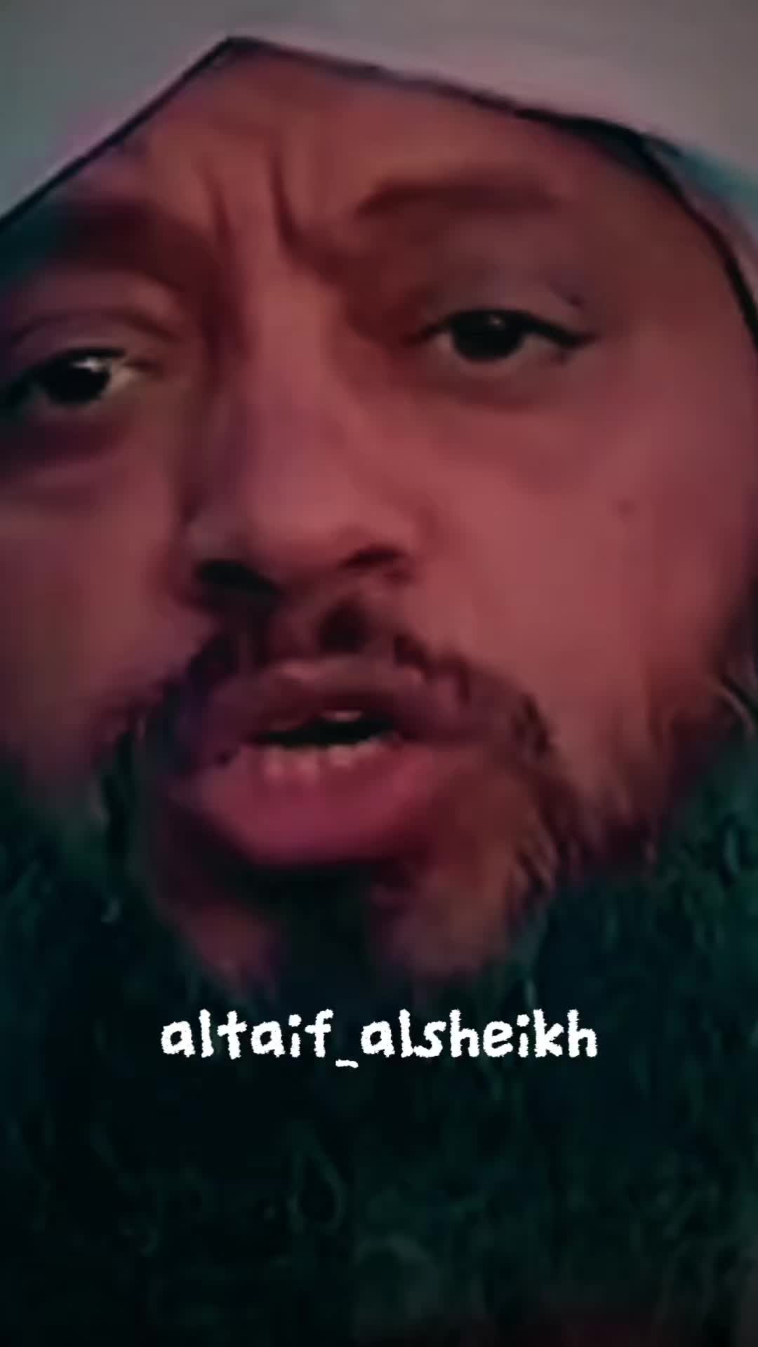 @الطائف الشيخ الركابي