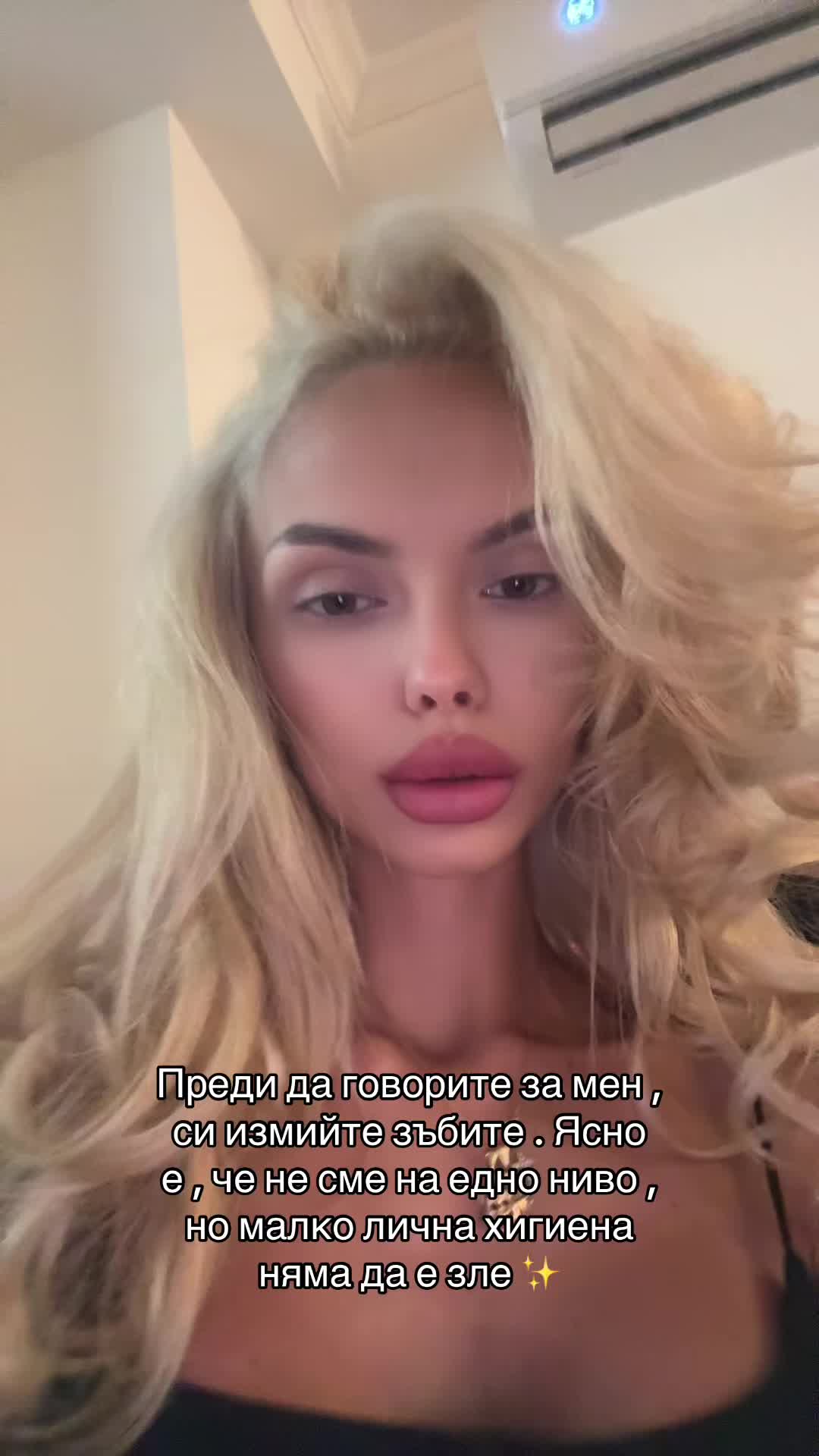@TrayannaA _AleksandroW