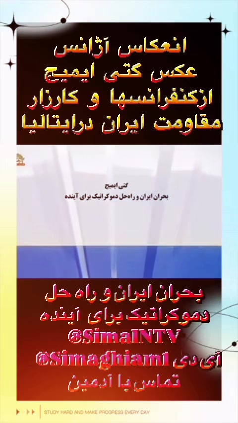 @احسان
