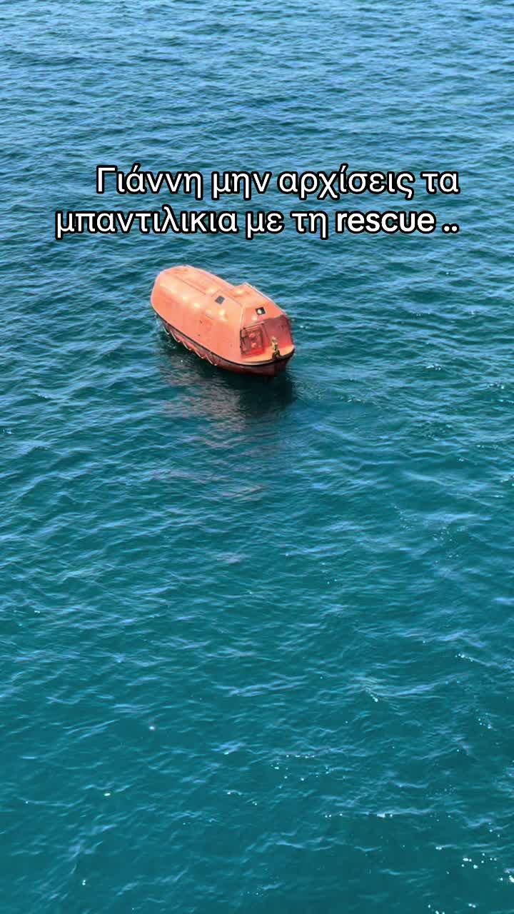 @&Gamma;&iota;ά&nu;&nu;&eta;&sigmaf; &Delta;&rho;ό&sigma;&omicron;&sigmaf; 🏴&zwj;☠️