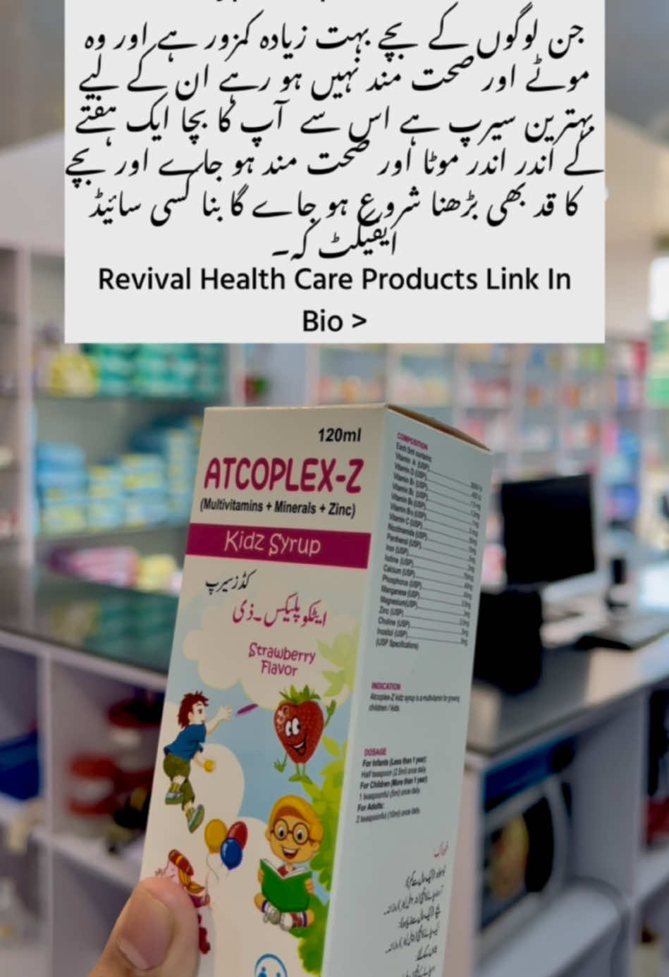 @๐Medical Health2๐