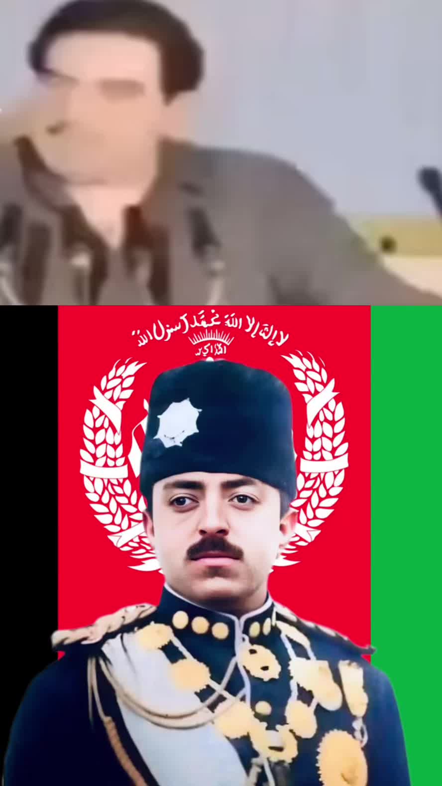 @AFG Khan
