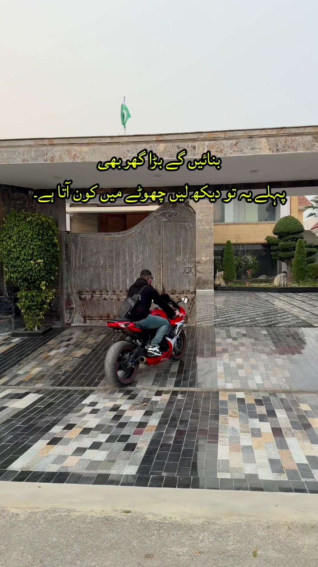 @THQ Qureshi