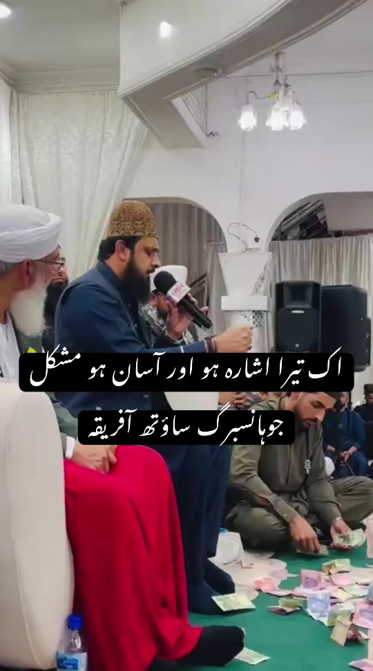 @Zohaib Ashrafi
