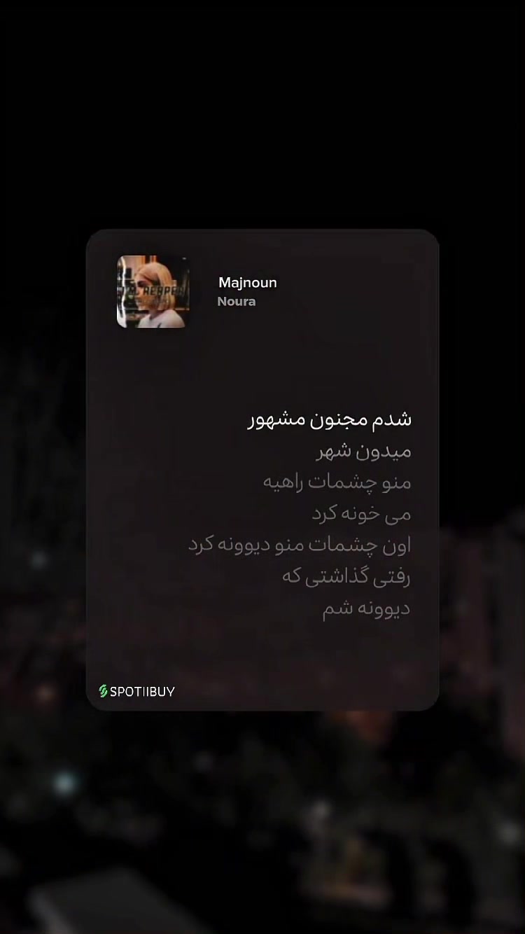 @PERSIAN AHANG