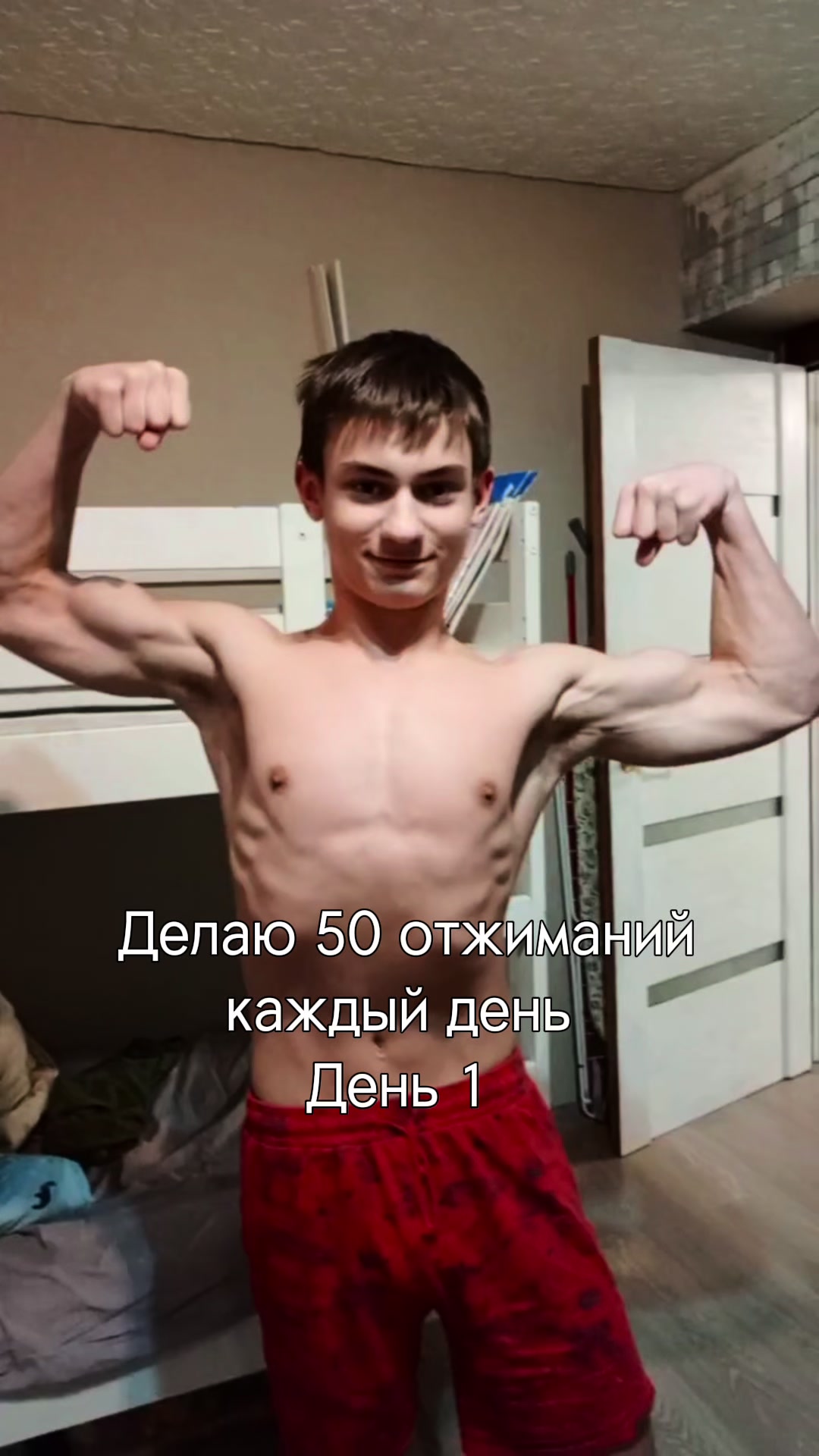 @KachokChort