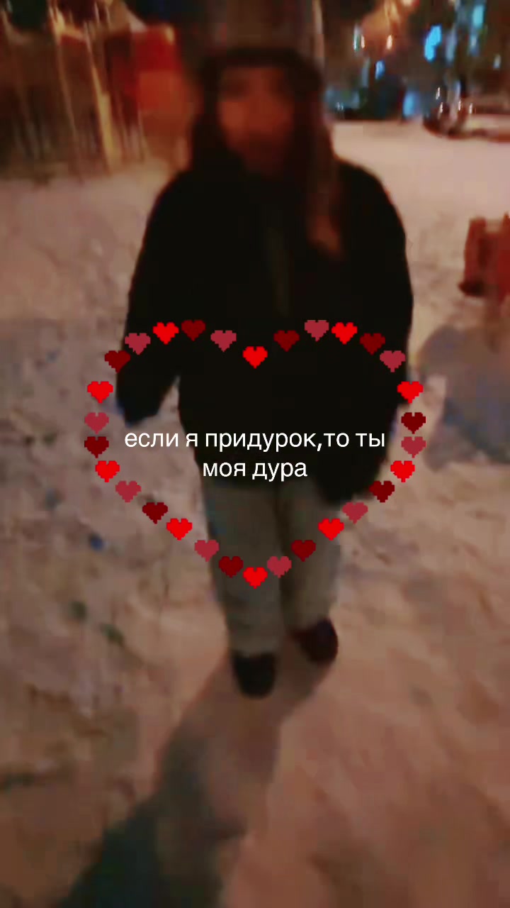 @натали🪽