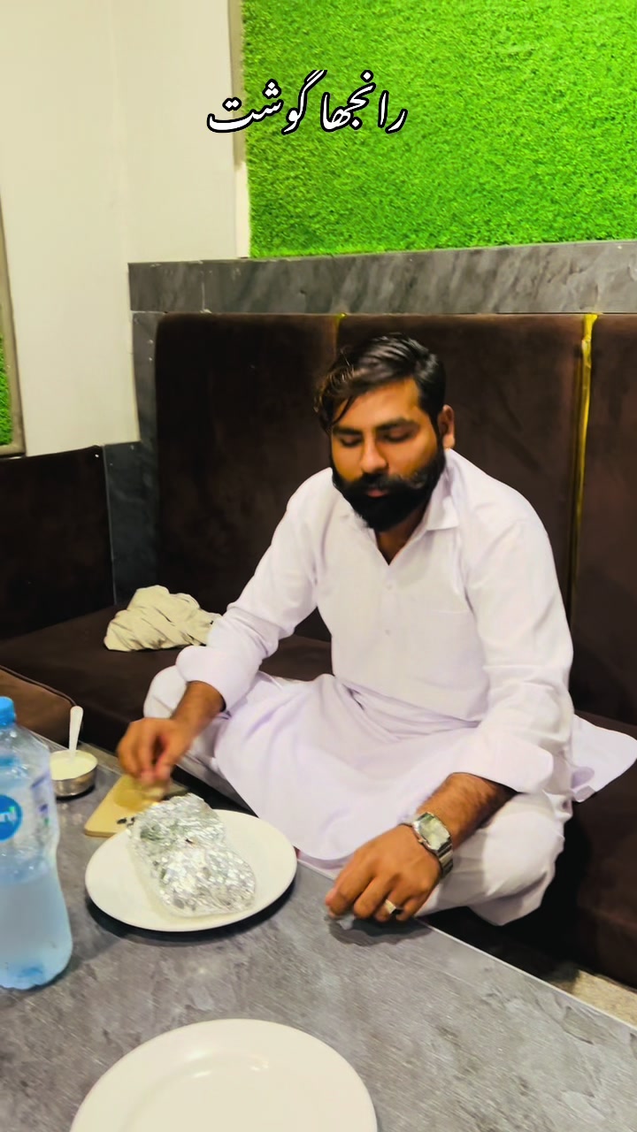 @Punjab Plus Restaurant