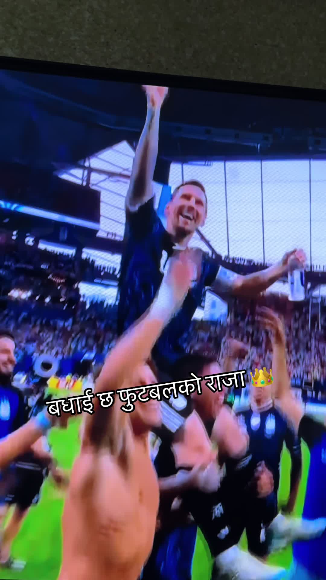 @मॉ प्रेम सशी