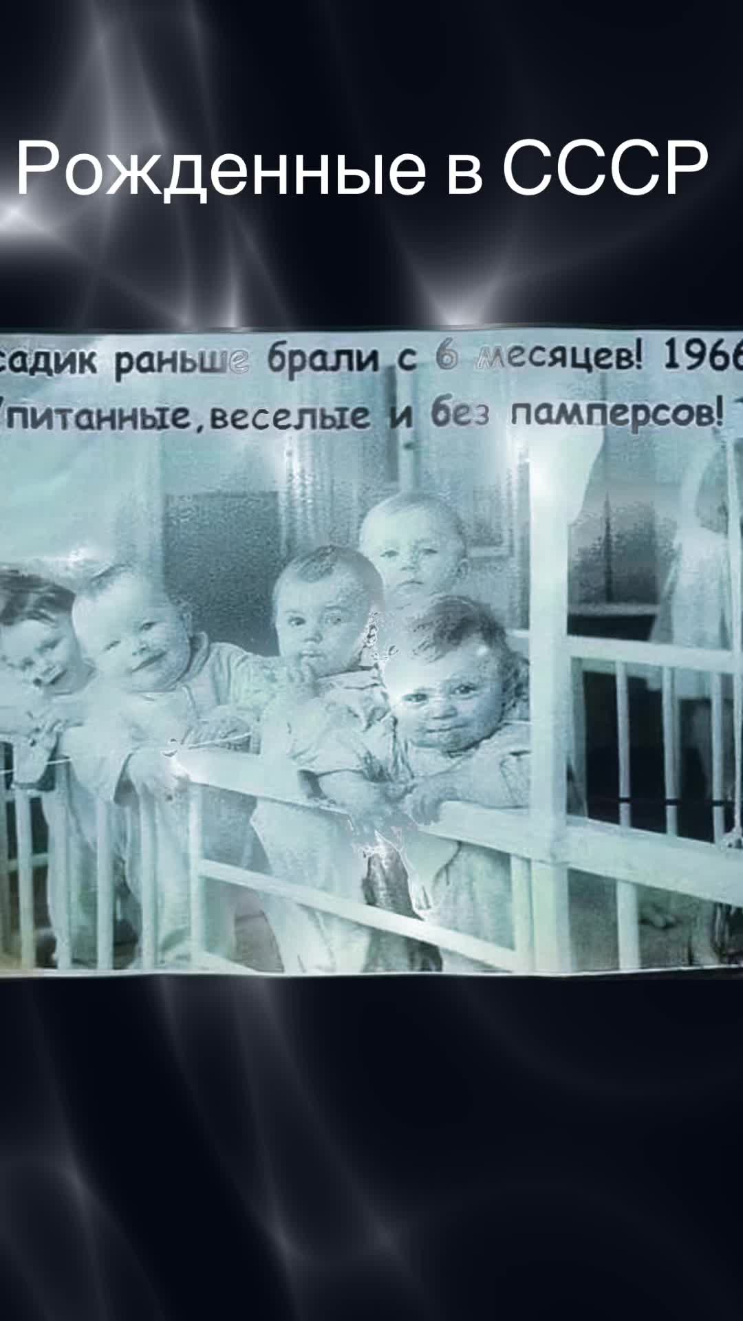 @Алекса