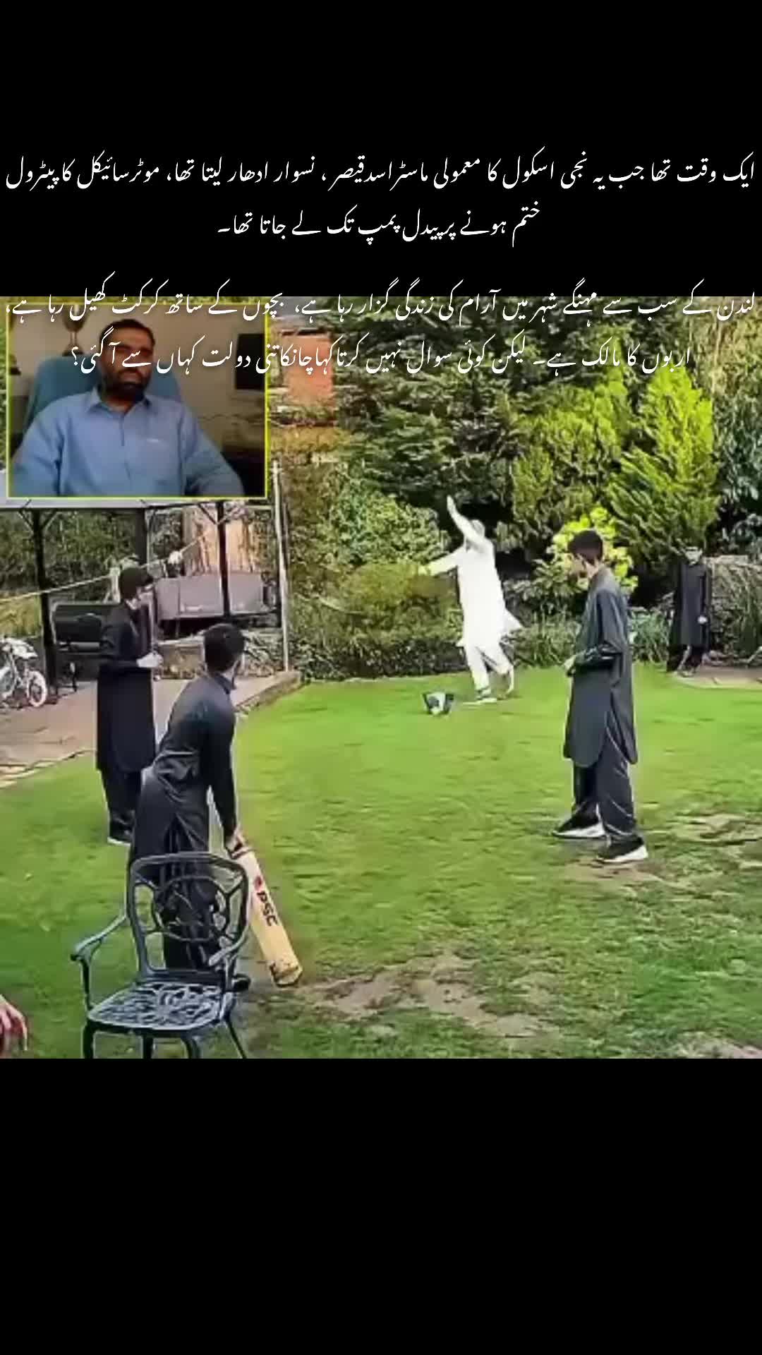 @𝙄𝙢𝙖𝙙 𝙈𝙖𝙣𝙙𝙤𝙤𝙧𝙞 🚩