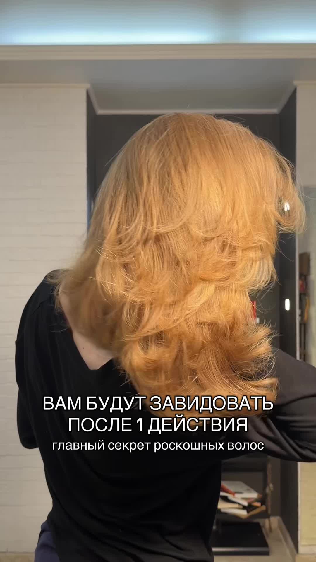 @красивый мир ГлэдЛи