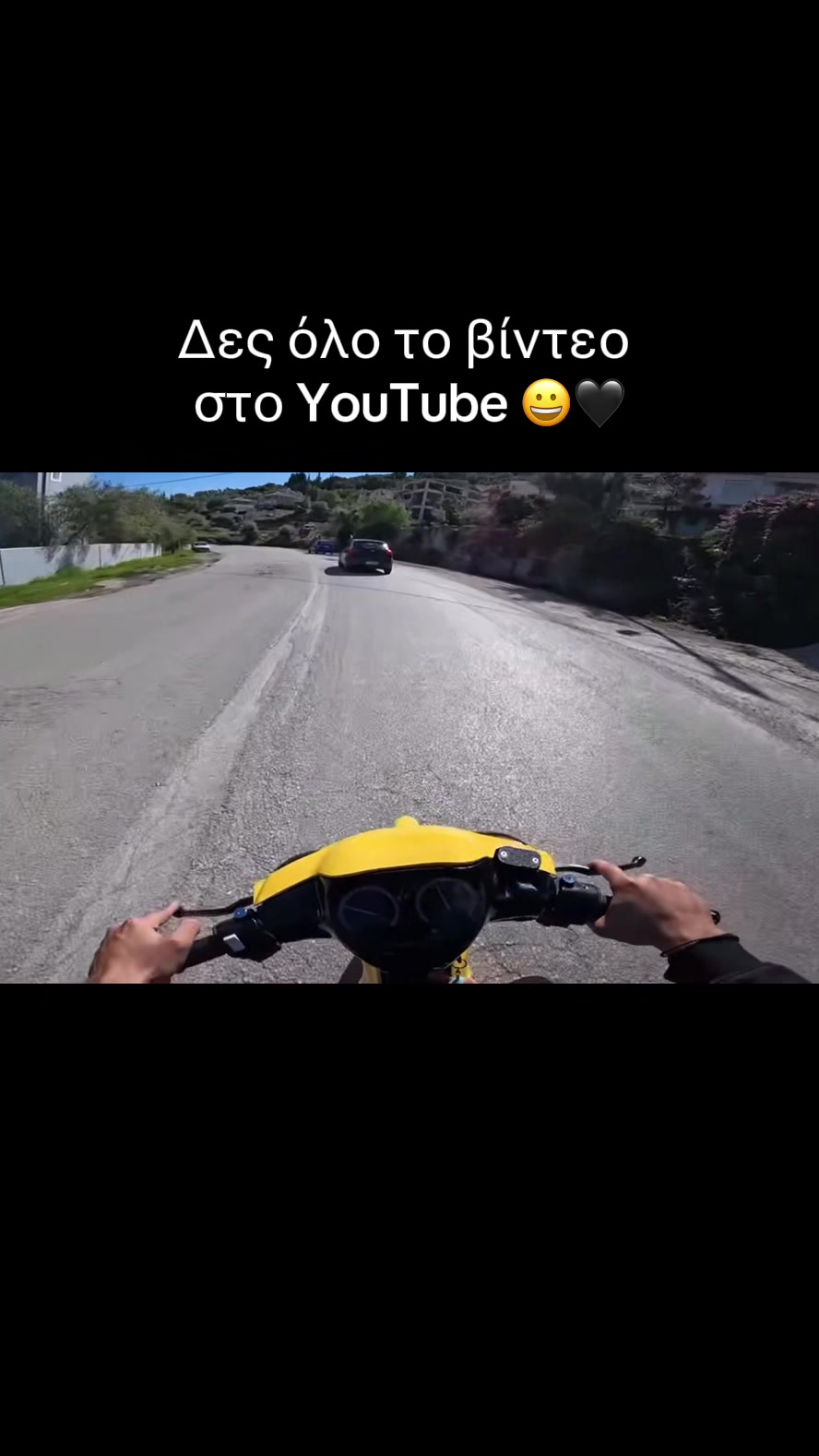 @dpa.motovibes