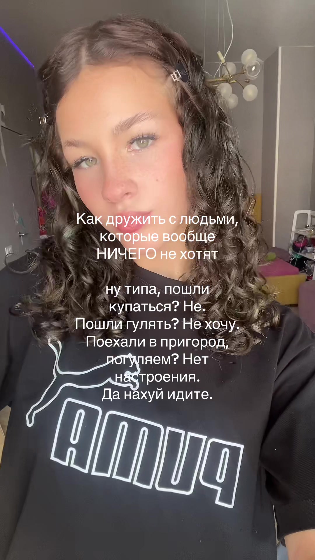@Toryy339