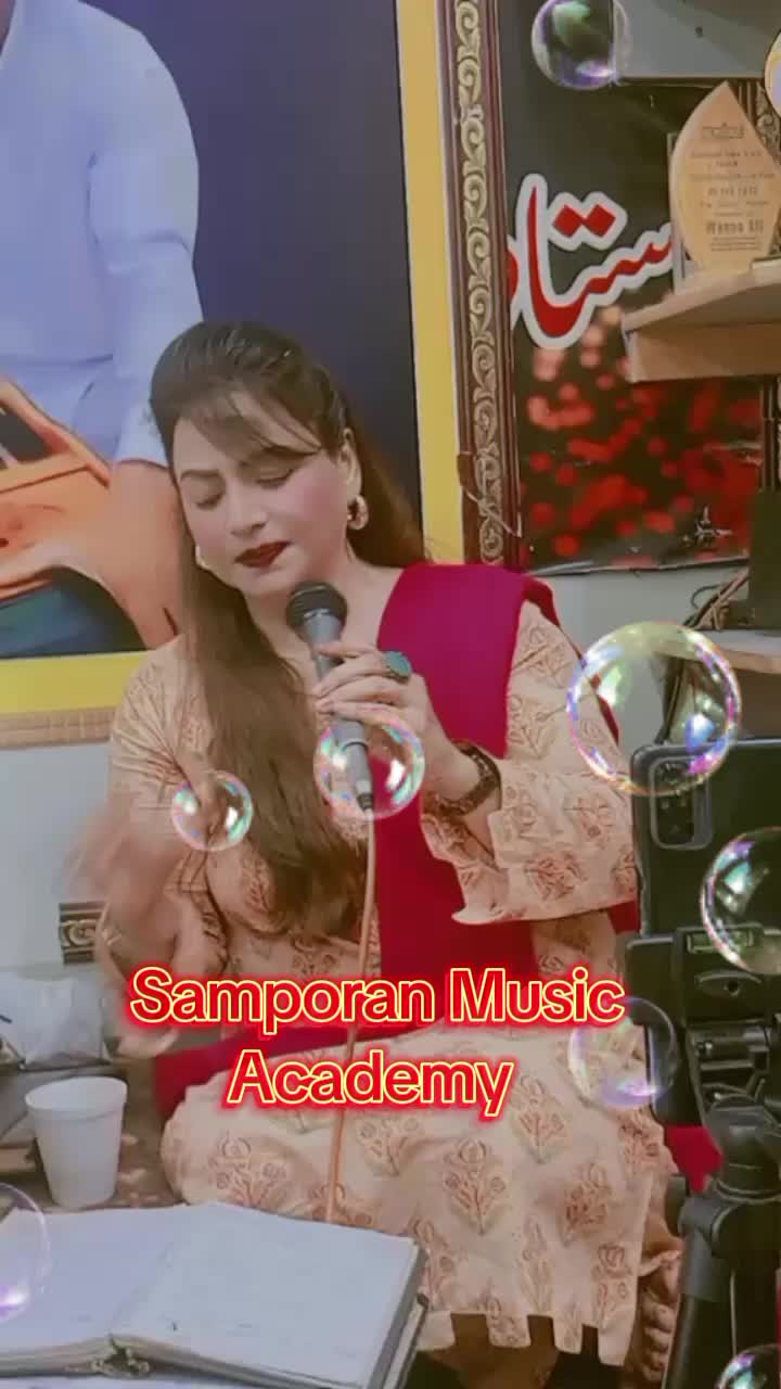 @🎷Samporan🎺Music🎙️Academy🥁