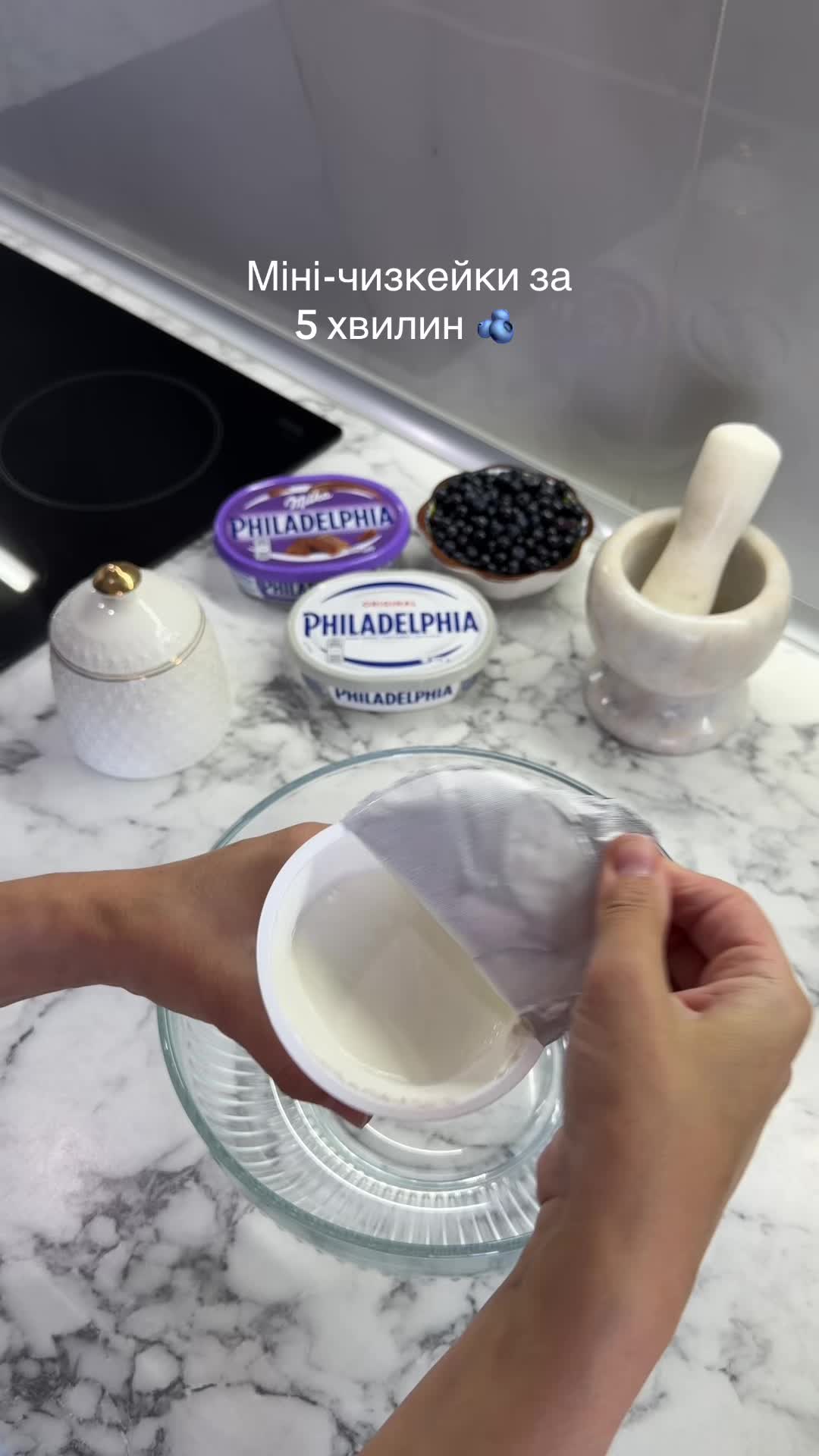 @mariiam_foodblog