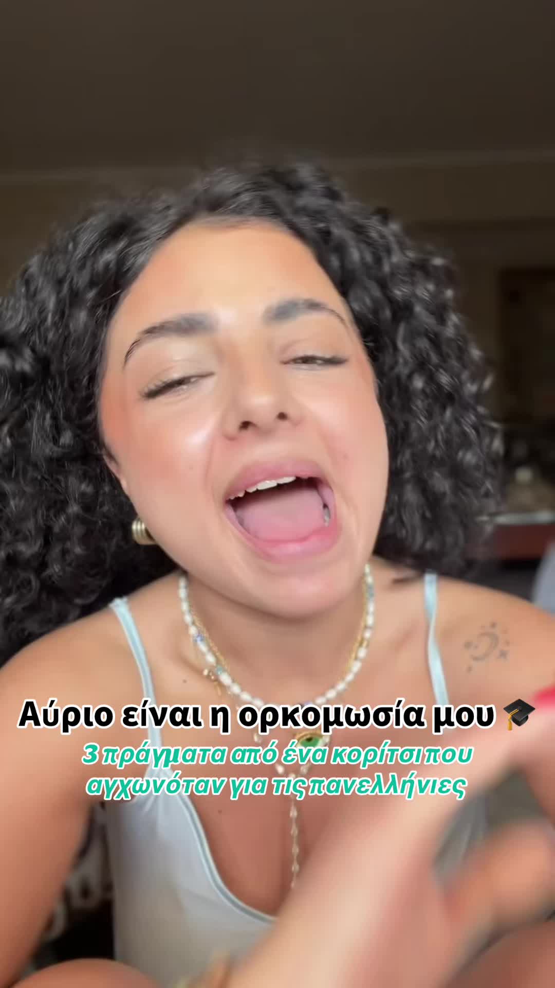 @Androniki