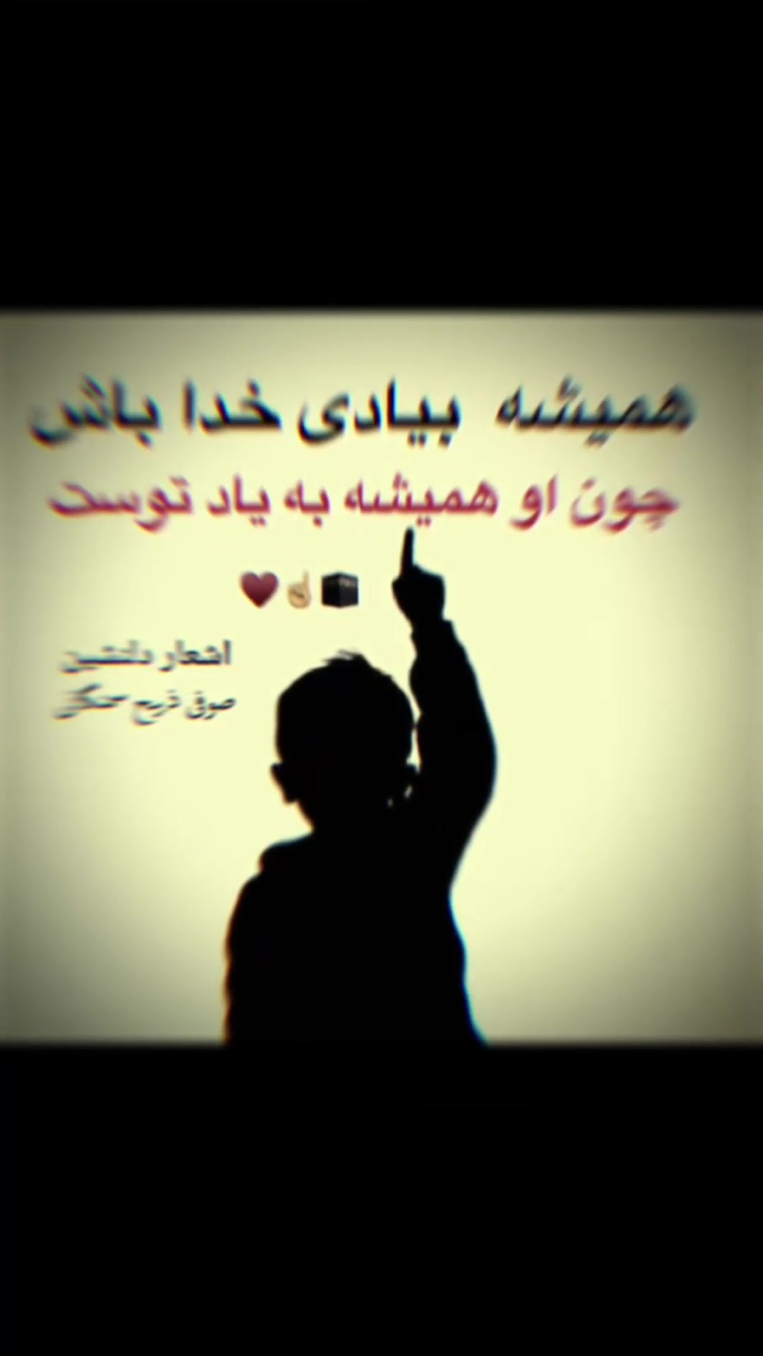 @?((☆ننگرهاریده☆))؟