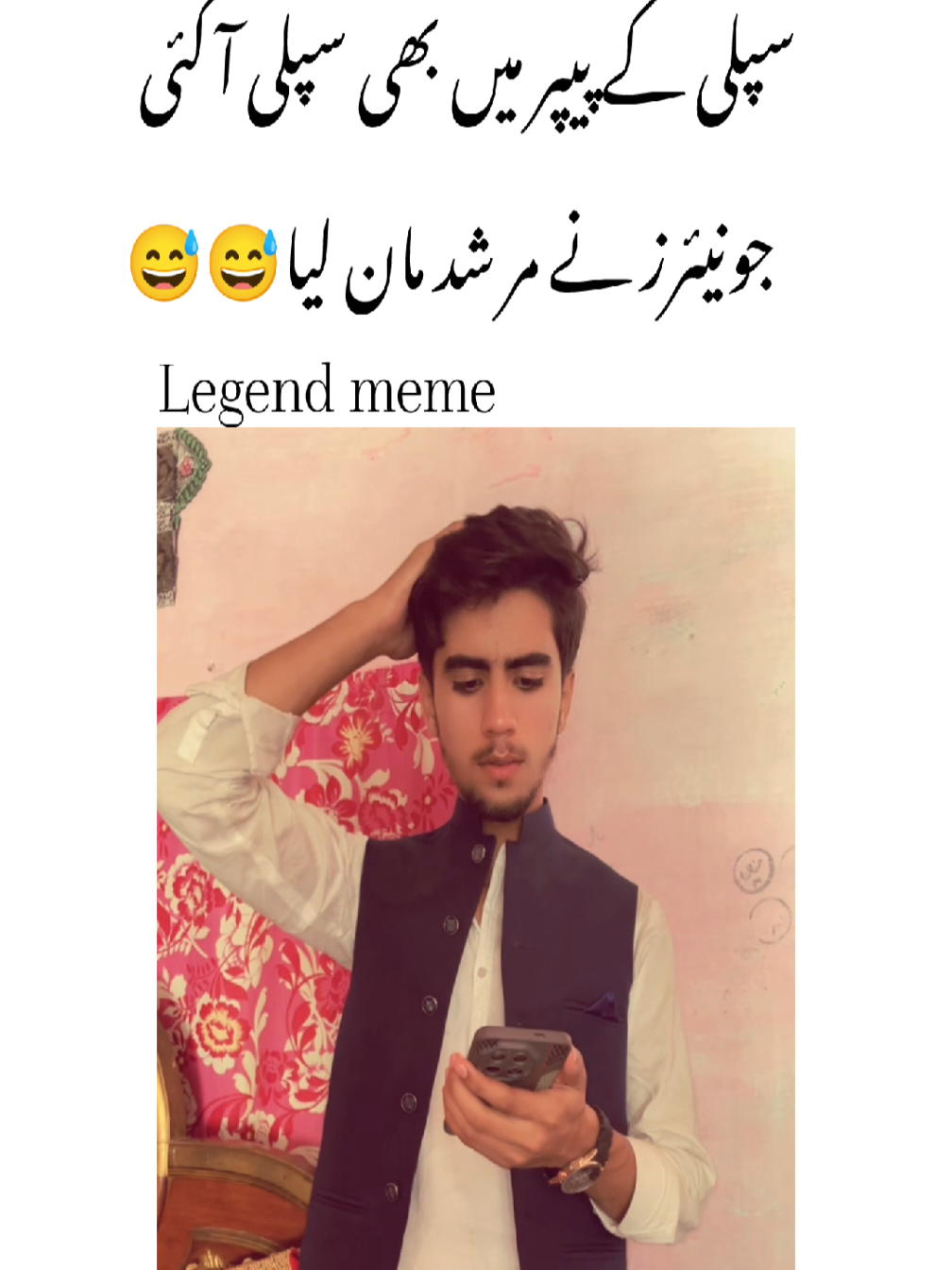 @𝙍𝙚𝙝م𝙖𝙣🔥🚨