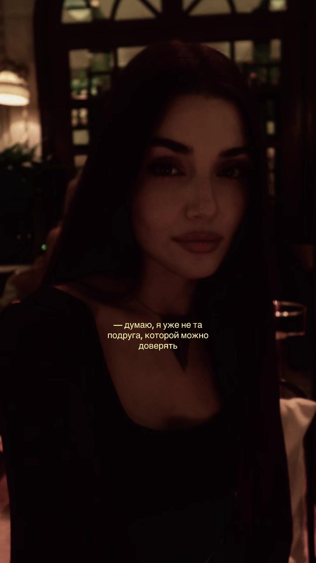 @Fakeangel