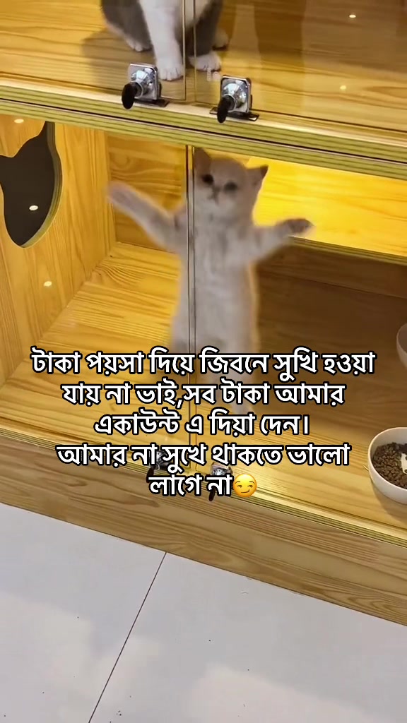 @Khan