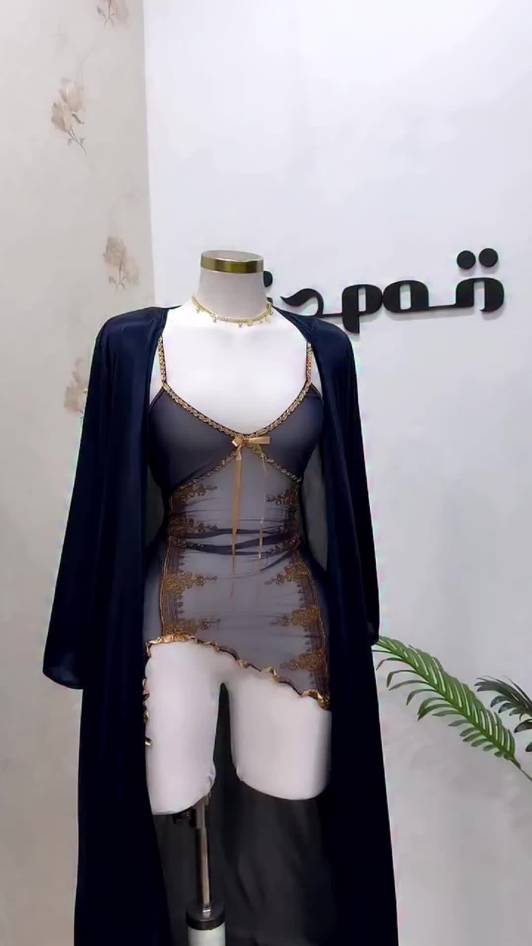 @Bra Collection ๐๐