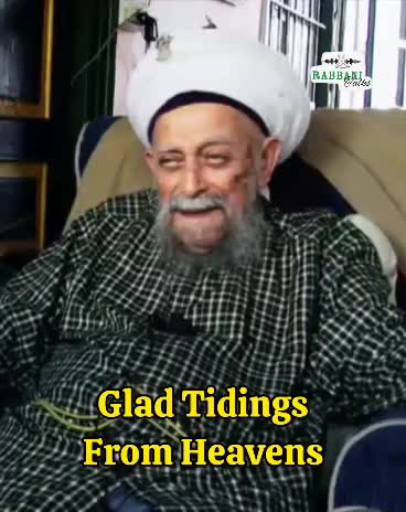 @Mawlana Sultan 🌹