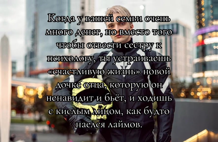 @Пятка Барса🦶