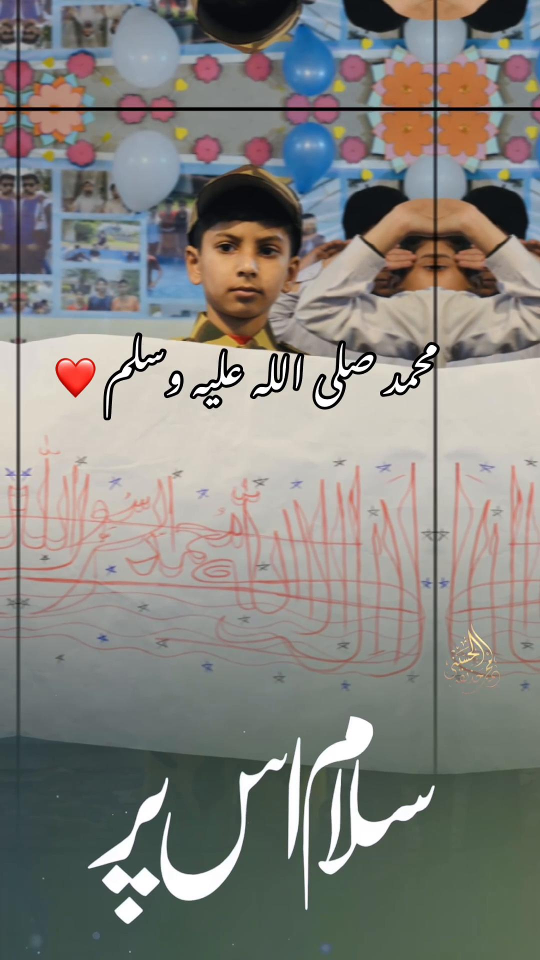 @Al-Sadaat Standard High School