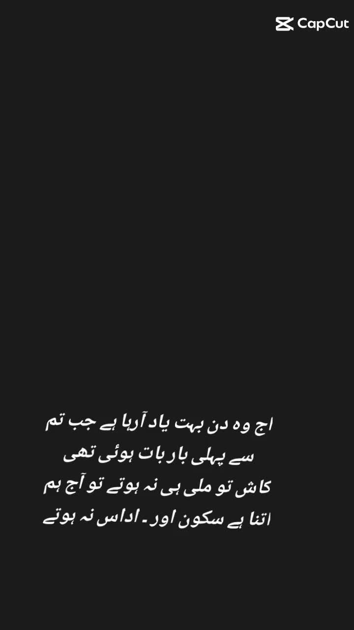 @*🦋 ⃟Sajan Mahar 🥹🦋*