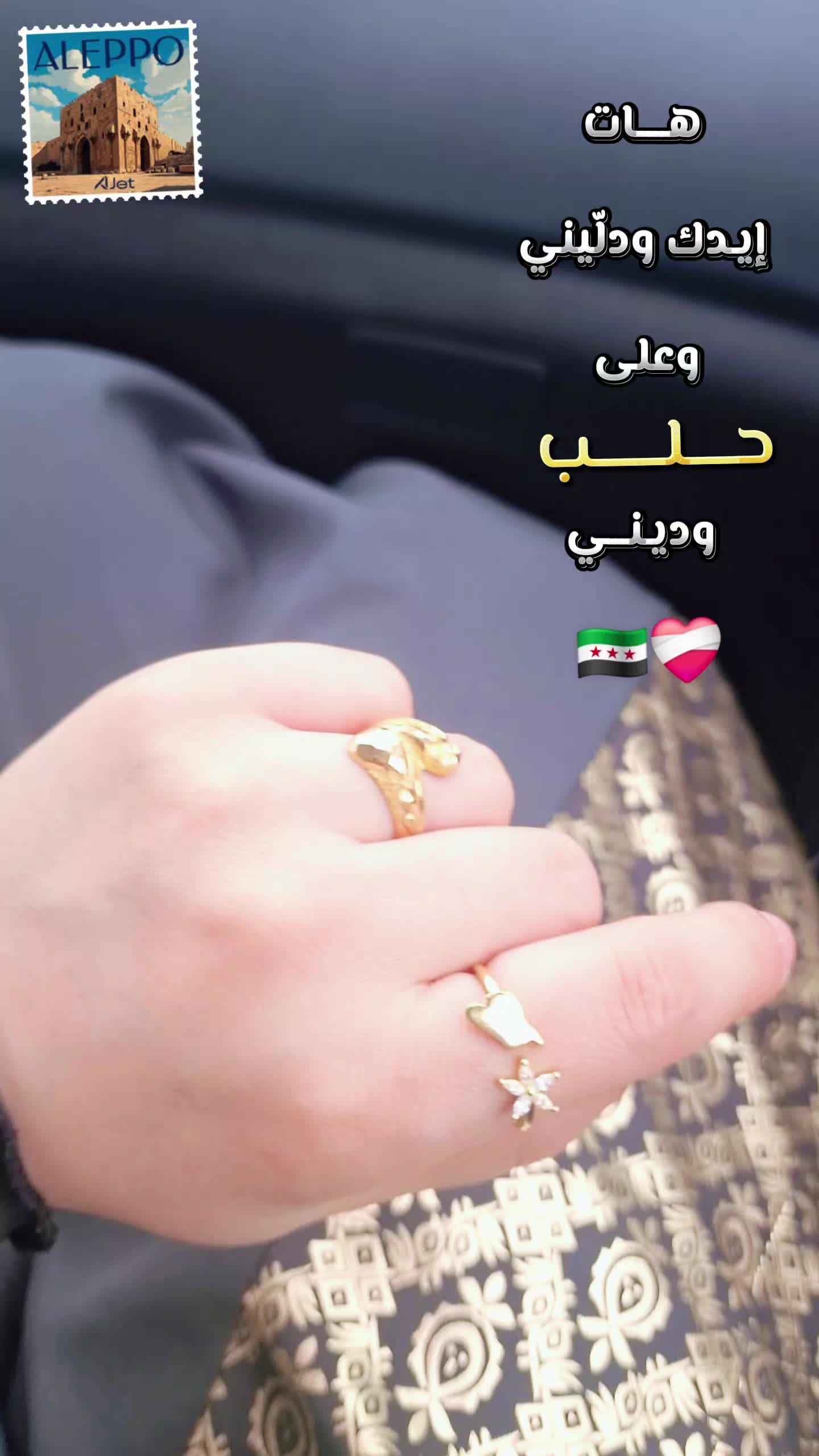@ʚYaroshɞ
