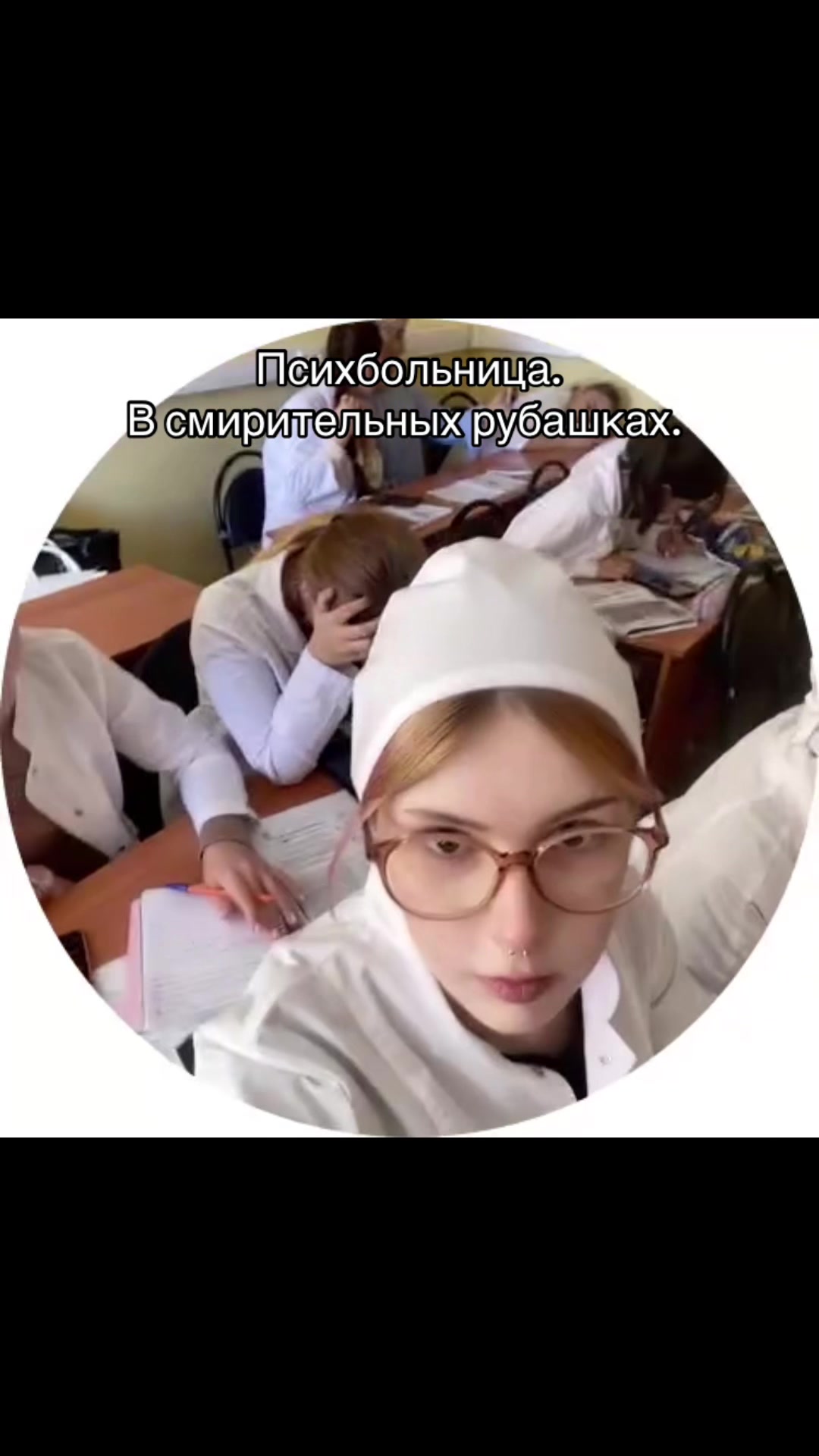 @Кизочка