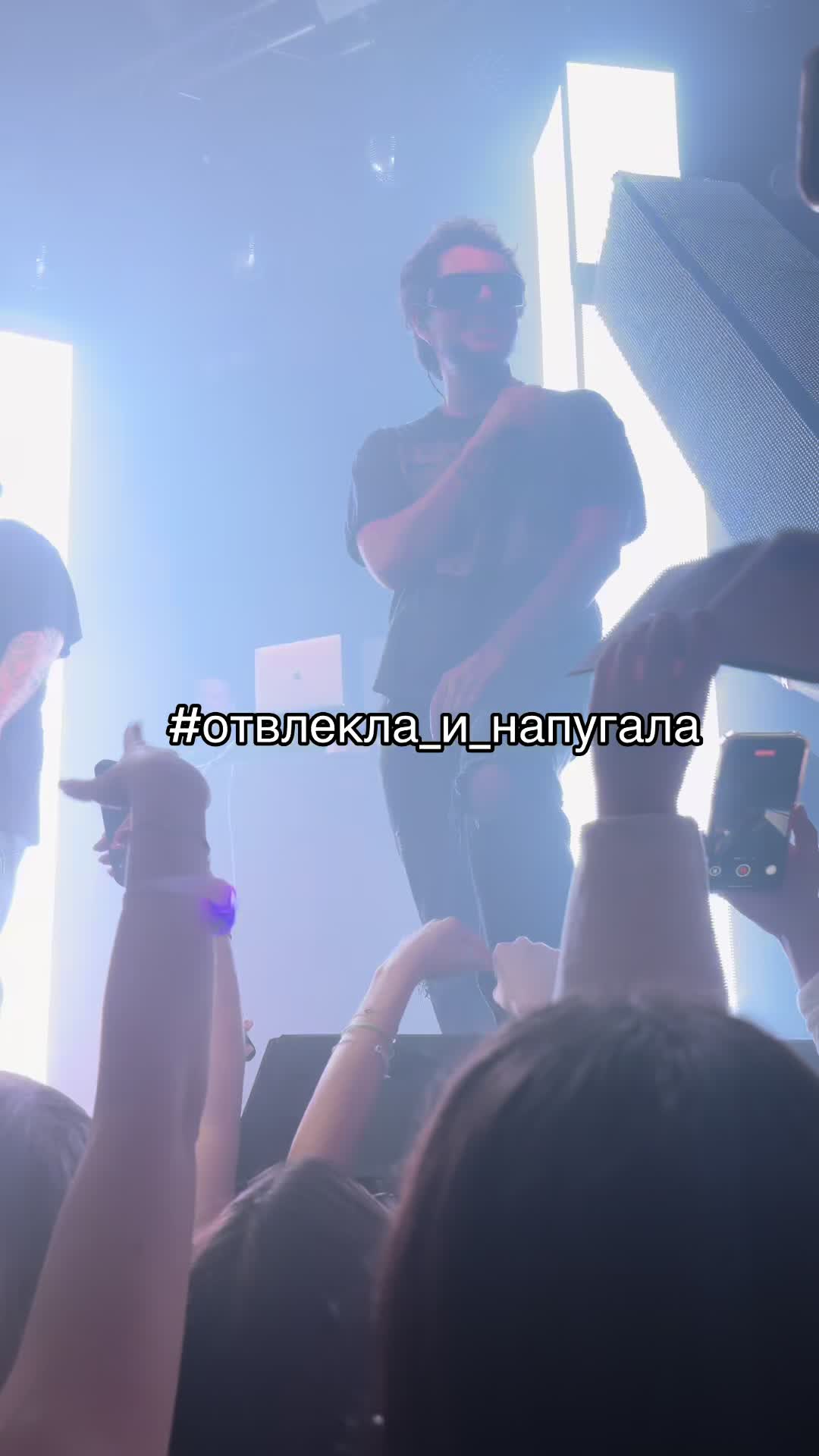 @ТГК: БЕСКРОВНАЯ🩸