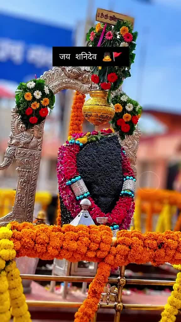 @Ramesh Carsane