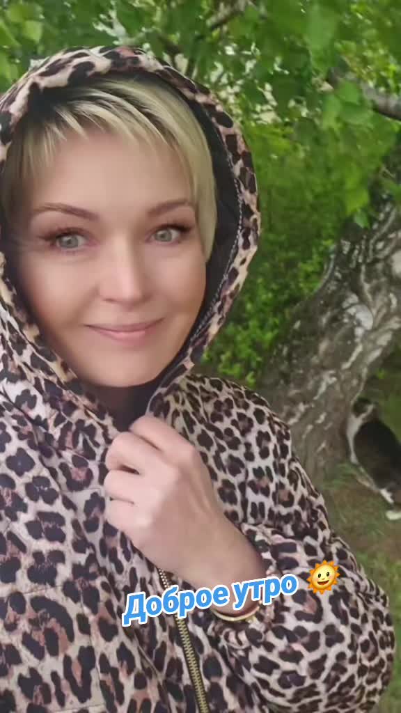 @Анна 💗