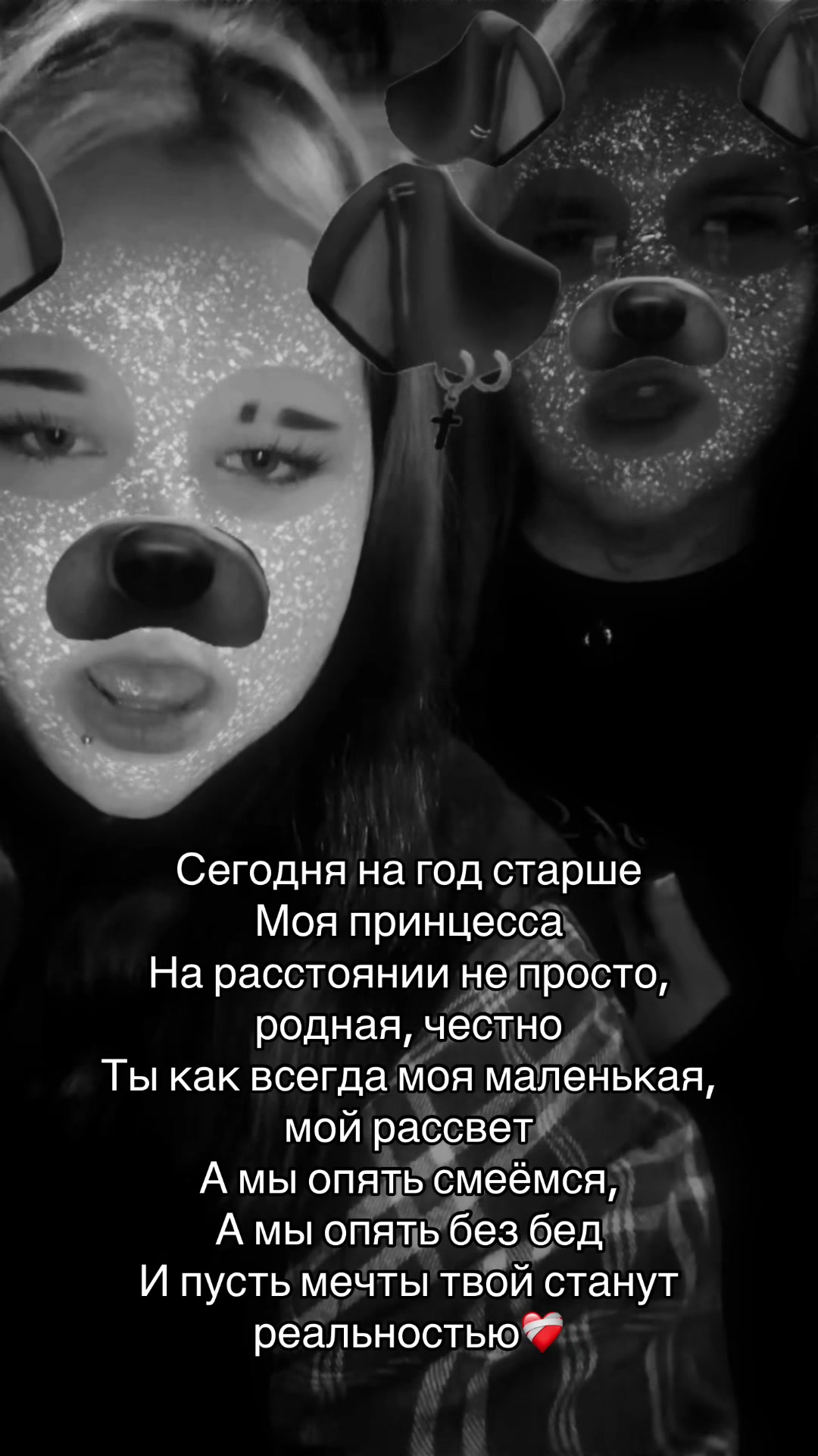 @был(а) давно🐾