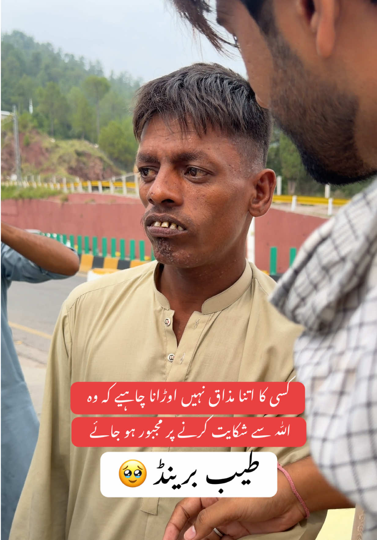 @Hakeem ijaz baloch